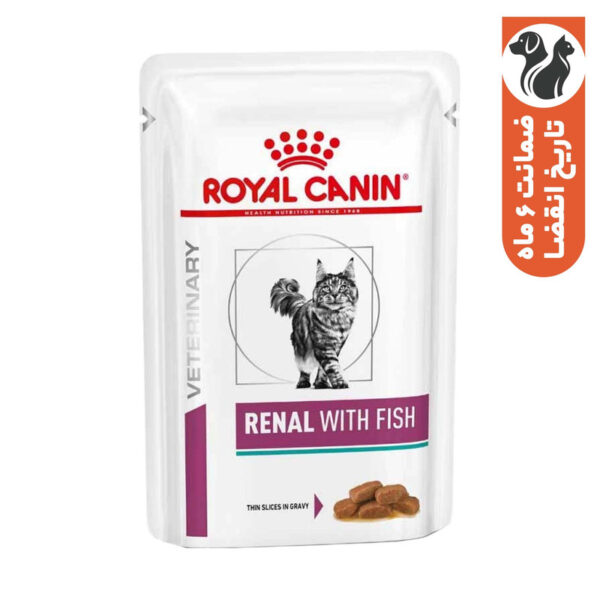 پوچ گربه رویال کنین مدل Renal with Fish وزن 85 گرم - Image 1