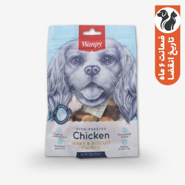 تشویقی سگ ونپی مدل Chicken Jerky Biscuit Twists با طعم مرغ وزن 100 گرم - Image 1