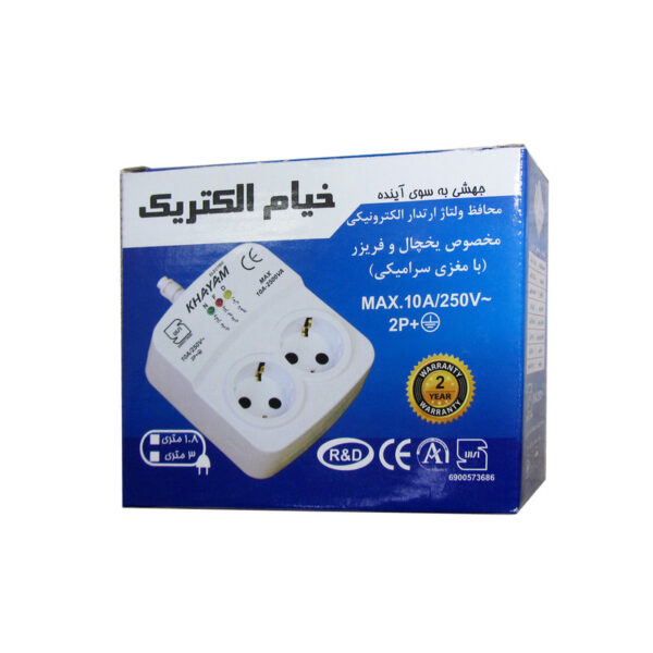 محافظ ولتاژ خیام الکتریک مدل دوشاخه ارت دار 1.8 - Image 1