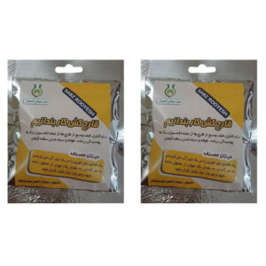 سم قارچ کش کاربندازیم سبز رویش کد P20 وزن ۴۰ گرم بسته ۲ عددی