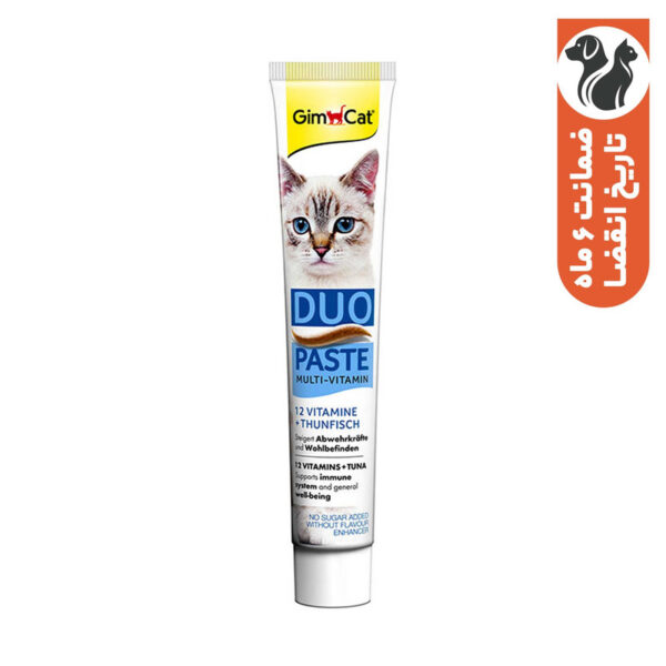 خمیر مولتی ویتامین جیم کت مدل Duo Paste ماهی تن وزن 50 گرم - Image 1