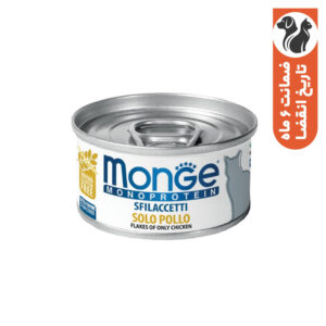 کنسرو غذای گربه بالغ مونژه مدل Monge Monoprotein با طعم مرغ وزن 80 گرم