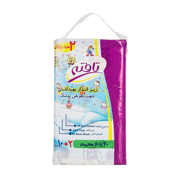 زیرانداز تعویض نوزاد تافته مدل 602 بسته 12 عددی - Image 1