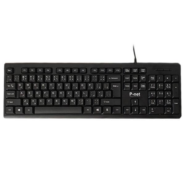 کیبورد پی نت مدل KB-600 با حروف فارسی - Image 1