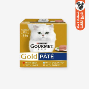کنسرو غذای گربه بالغ گورمت مدل Gold Pate بافت  پته  با طعم ماهی، بوقلمون، گوشت گاو و جگر بسته 8 عددی