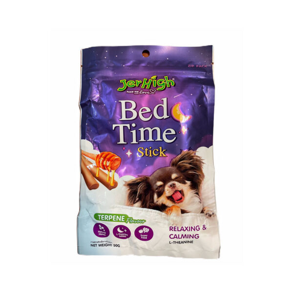 تشویقی سگ جرهای مدل bed time وزن 50 گرم - Image 1