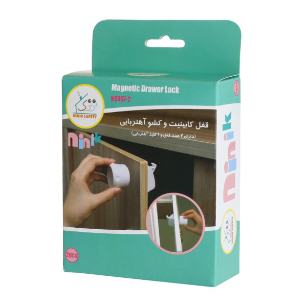 قفل کشو و کابینت آهنربایی"نی نی ک" مدل N9357-2 بسته 2 عددی - Image 1