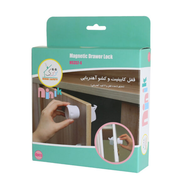 قفل کشو و کابینت آهنربایی"نی نی ک"مدل N9357-4 بسته 4 عددی - Image 1