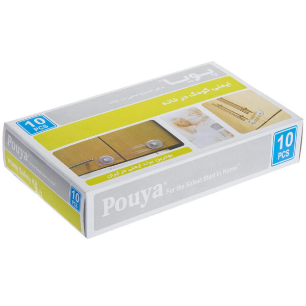 قفل در پویا مدل Home Safty بسته 10 عددی - Image 1
