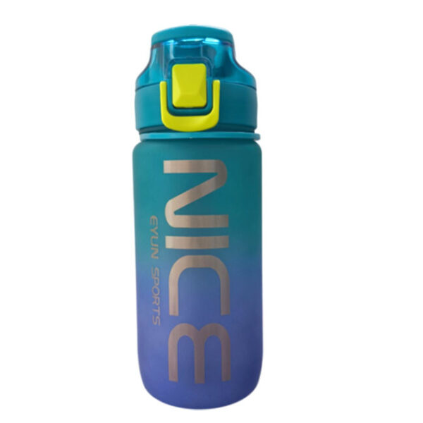 قمقمه ایون مدل NICE SPORT گنجایش 0.55 لیتر - Image 1