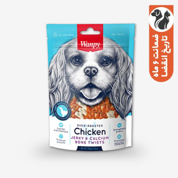 تشویقی سگ ونپی مدل Chicken Jerky & Calcium Bone Twists با طعم مرغ وزن 100 گرم - Image 1