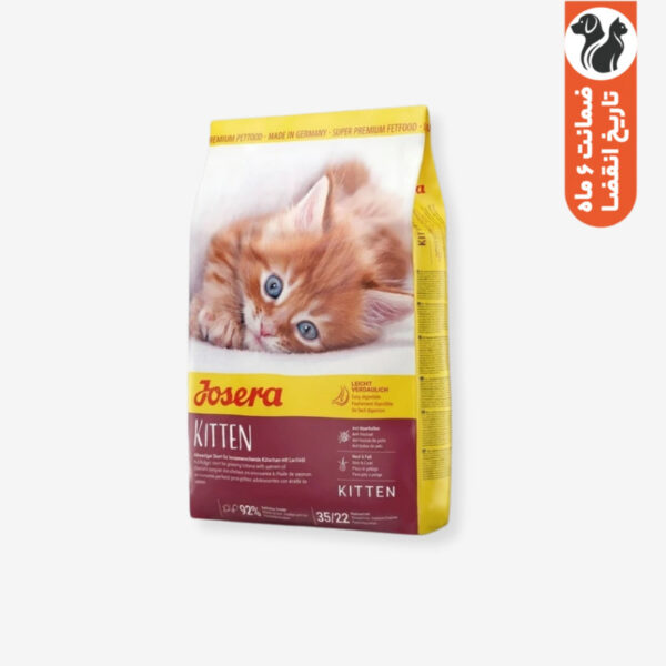 غذای خشک بچه گربه جوسرا مدل Kitten وزن 2 کیلوگرم - Image 1