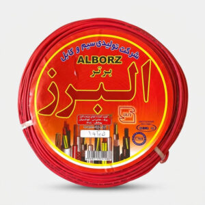 سیم برق 1 در 2.5 البرز برتر مدل افشان
