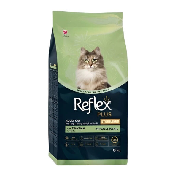 غذا خشک گربه بالغ رفلکس مدل Reflex plus Sterilized Chicken طعم مرغ وزن 1500 گرم - Image 1