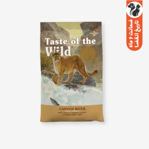 غذای خشک گربه تیست آف ویلد مدل Canyon River Feline Recipe طعم قزل آلا و سالمون وزن 2 کیلوگرم