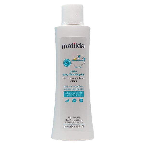 ژل پاک کننده بدن 2 در 1 کودک ماتیلدا حجم 200ml - Image 1