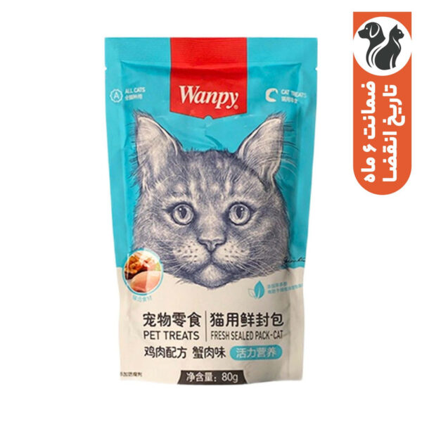 پوچ گربه ونپی مدل مرغ و خرچنگ وزن 800 گرم بسته 10 عددی - Image 1