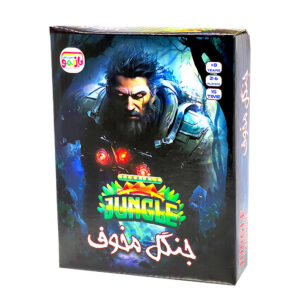 بازی فکری بازیمو مدل جنگل مخوف