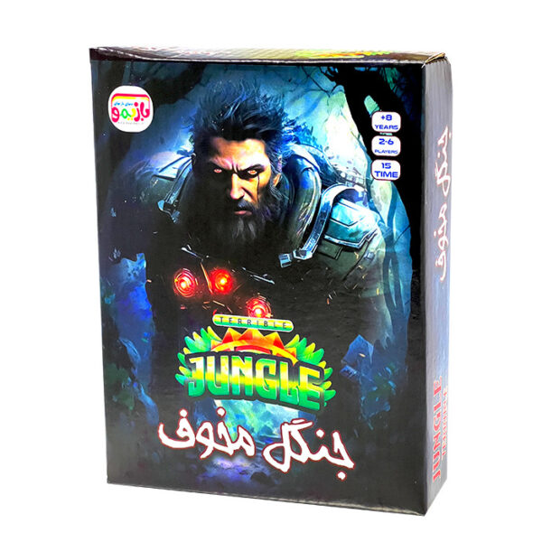 بازی فکری بازیمو مدل جنگل مخوف - Image 1