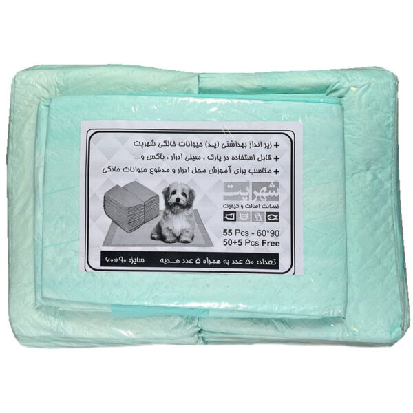 پد زیرانداز بهداشتی سگ و گربه شهرپت مدل 60x90 بسته 55 عددی - Image 1