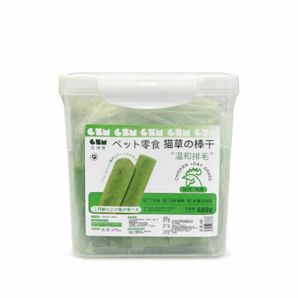 تشویقی گربه سی زد ام مدل cat grass stick طعم مرغ وزن 480 گرم - Image 1