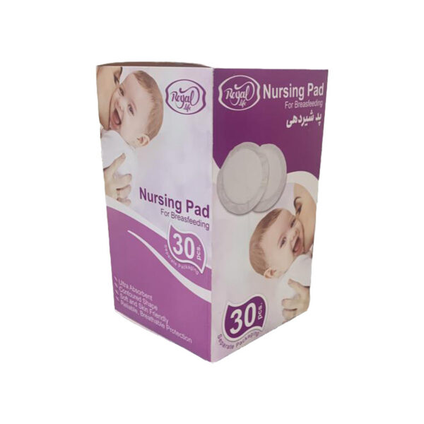 پد سینه رویال لایف مدل Royal30 بسته 30 عددی - Image 1