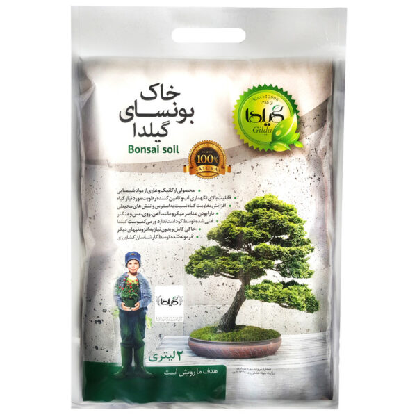 خاک بونسای گیلدا مدل G-Bonasia حجم 2 لیتر - Image 1