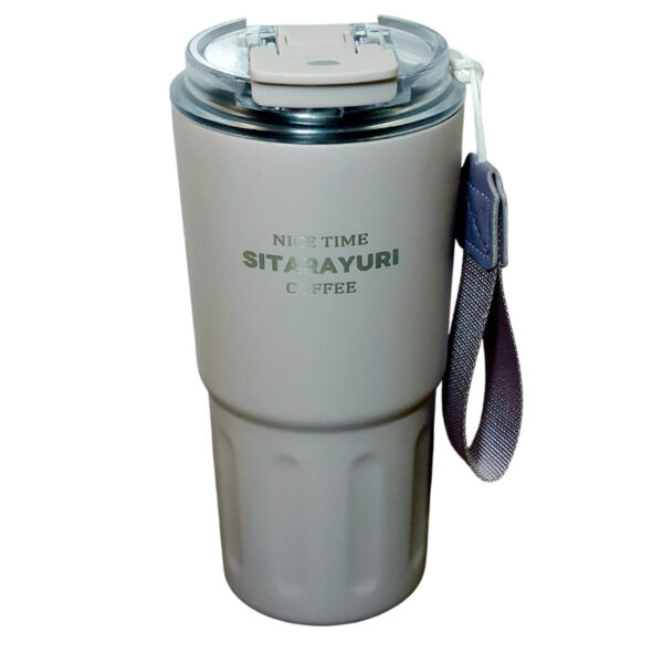 تراول ماگ سیتارایوری مدل MHTM-02 گنجایش 0.6 لیتر - Image 1