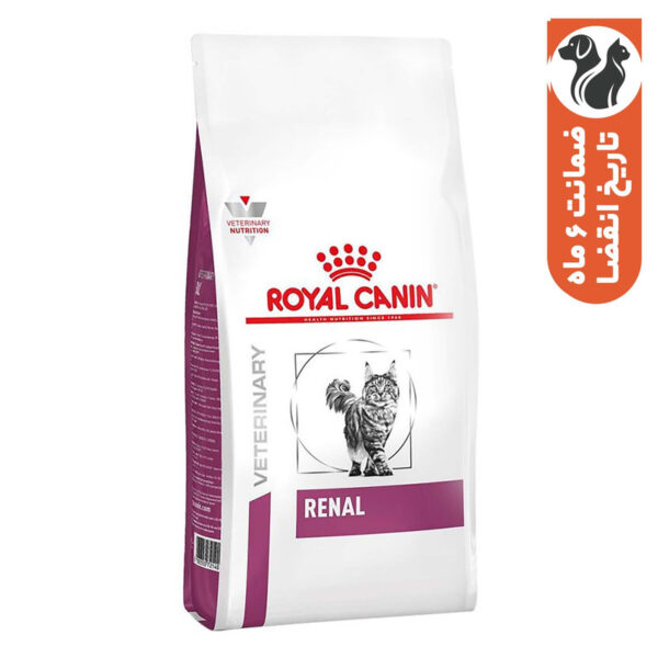 غذای خشک گربه رویال کنین مدل Renal وزن 2 کیلوگرم - Image 1