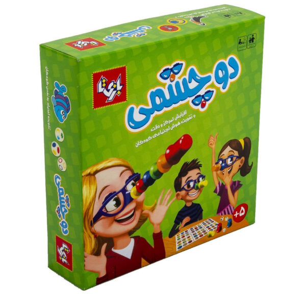 بازی فکری مدل دوچشمی - Image 1