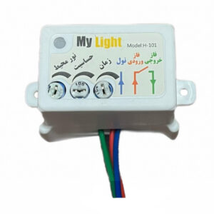 سنسور حرکتی مایکروویو دیواری و سقفی مای لایت مدل H-101