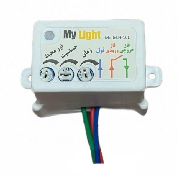 سنسور حرکتی مایکروویو دیواری و سقفی مای لایت مدل H-101 - Image 1