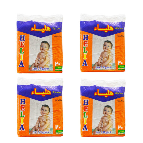 پوشک بچه هلیا کد 256 چهار بسته 20 عددی - Image 1