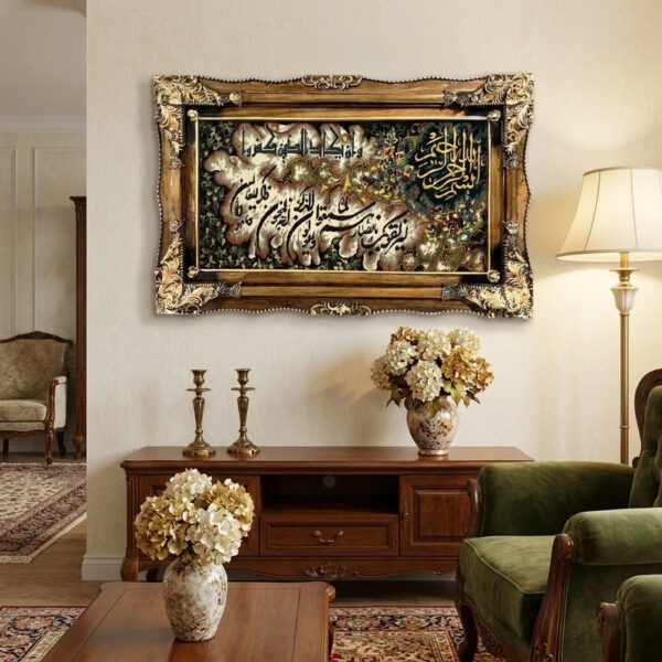 تابلو فرش ماشینی طرح وان یکاد کد ۷۰۵۳ - Image 1