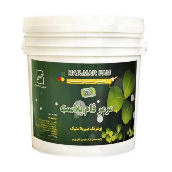 رنگ نیم پلاستیک سفید مات مرومرفام مدل ممتاز وزن ۱۲ کیلوگرم - Image 1