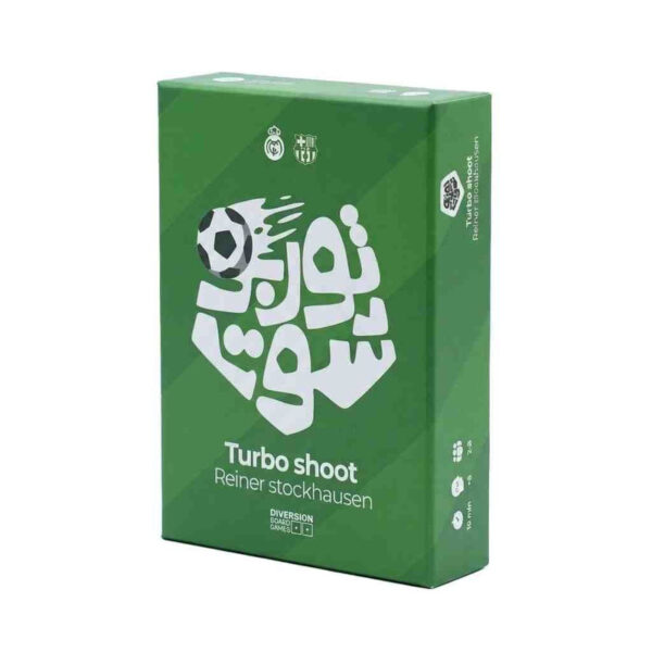 بازی فکری مدل توربوشوت - Image 1