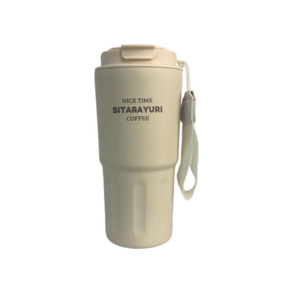 ماگ سفری سیتارایوری مدل 3232 گنجایش 0.6 لیتر - Image 1