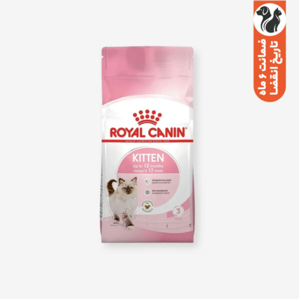 غذای خشک بچه گربه رویال کنین مدل Kitten وزن 2 کیلوگرم - Image 1