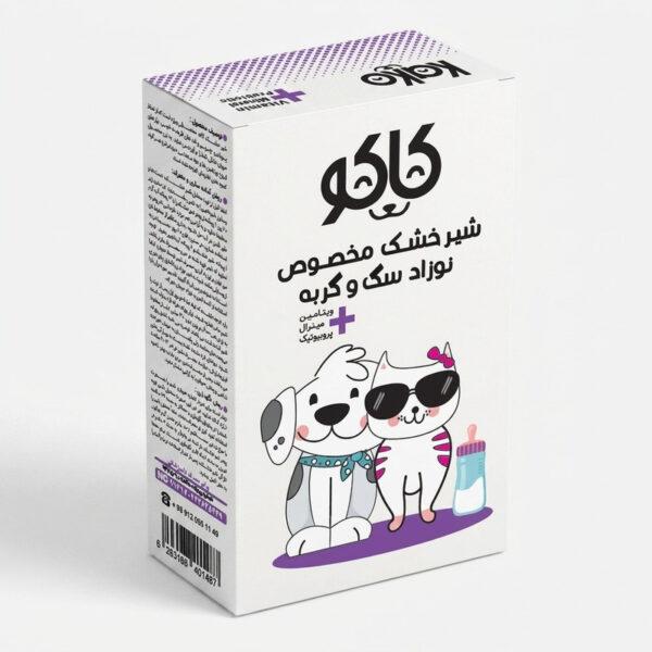 شیر خشک سگ و گربه کاکو مدل Mineral وزن 450 گرم - Image 1