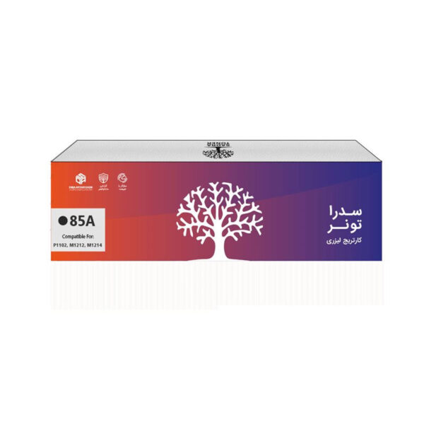 کارتریج مشکی سدرا مدل 85A - Image 1