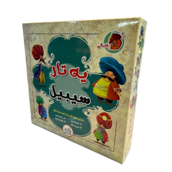 بازی رومیزی مدل یه تار سیبیل fandoghi01 - Image 1
