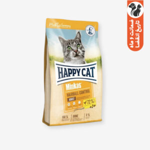 غذای خشک گربه هپی کت مدل hairball control وزن 10 کیلوگرم