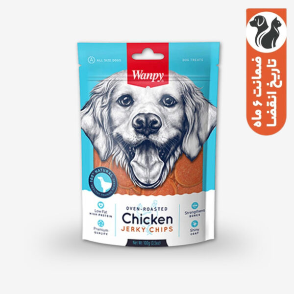 تشویقی سگ ونپی مدل Chicken Jerky Chips با طعم مرغ وزن 100 گرم - Image 1