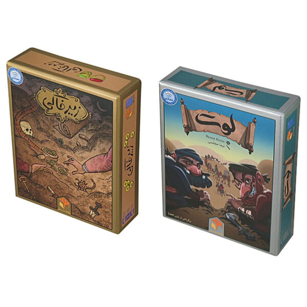 بازی فکری طرح زیر خاکی و لوت مدل 01 مجموعه 2 عددی - Image 1