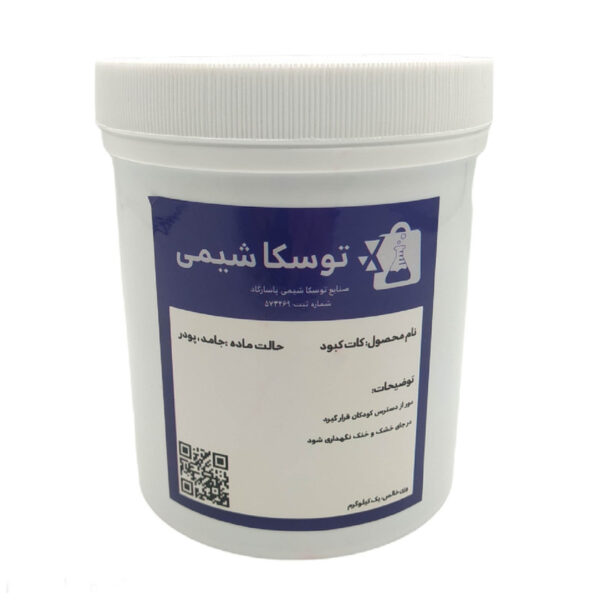 کات کبود توسکا شیمی کد 023 - Image 1
