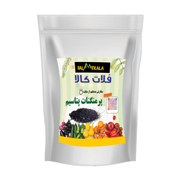 پرمنگنات پتاسیم فلات کالا مدل PP100G وزن 100 گرم - Image 1