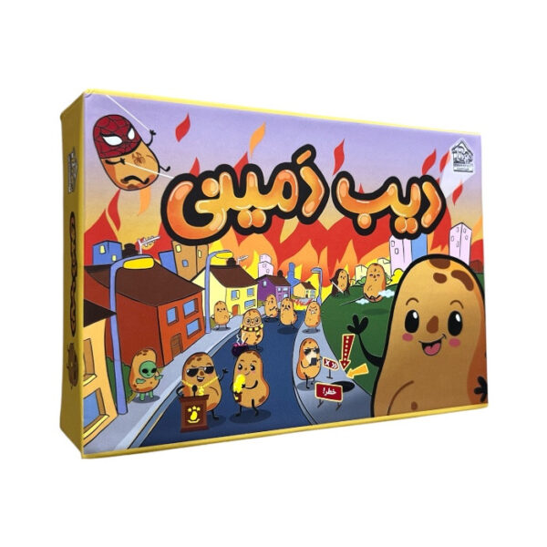 بازی فکری دهکده مدل دیب دمینی - Image 1