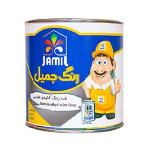 رنگ ضد زنگ طوسي جميل كد 919 حجم 1 ليتر