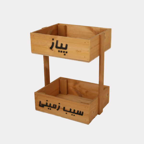 سبد سیب زمینی و پیاز مدل چوبی دو طبقه کلاسیک - Image 1