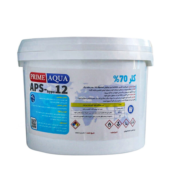 پودر کلر پرایم آکوا مدل APS-hypo 12 وزن 5 کیلوگرم - Image 1